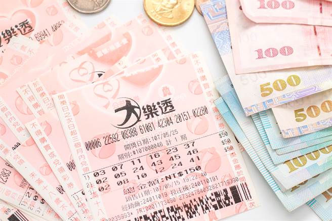 已連槓17期的大樂透今晚開獎，頭獎上看5.5億，星座專家小孟老師預言4星座的手氣最好。（圖／示意圖，達志影像）
