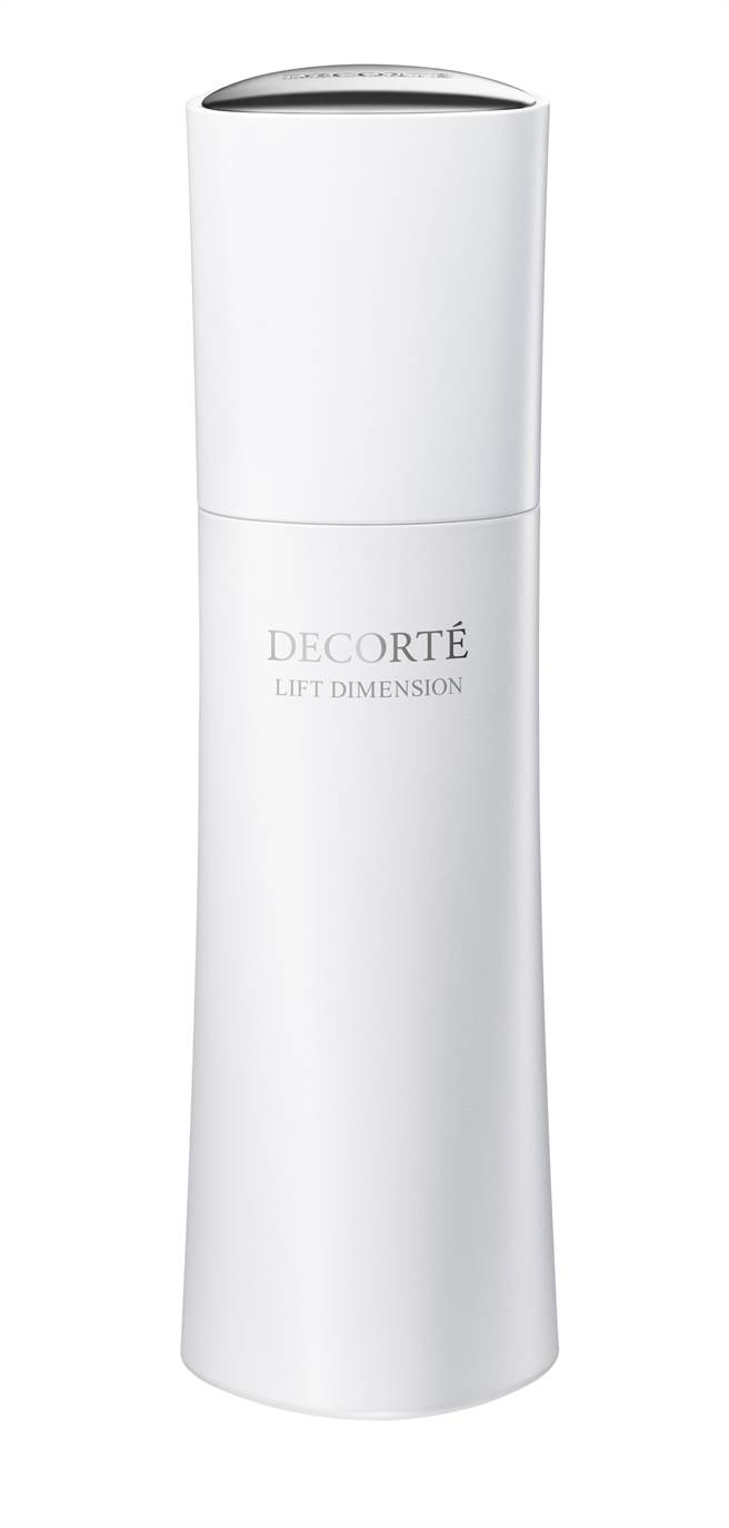 黛珂立妍光塑淨白乳(一般型／滋潤型) ，2200元。（黛珂提供）