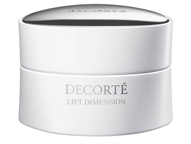 黛珂立妍光塑淨白霜，3100元。（黛珂提供）