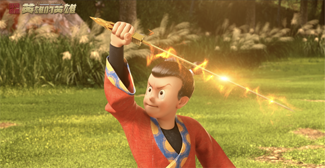 《諸葛四郎－英雄的英雄》描述諸葛四郎與夥伴鬥魔鬼黨搶寶劍的故事。(牽猴子股份有限公司提供)