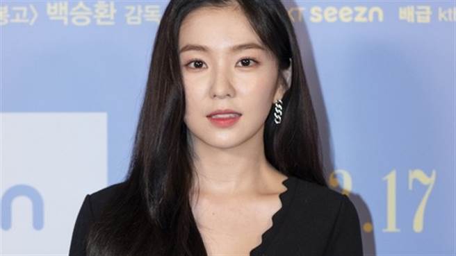 Irene今日首次出席她所主演的電影《Double Patty》發佈會。（圖／www.mk.co.kr）