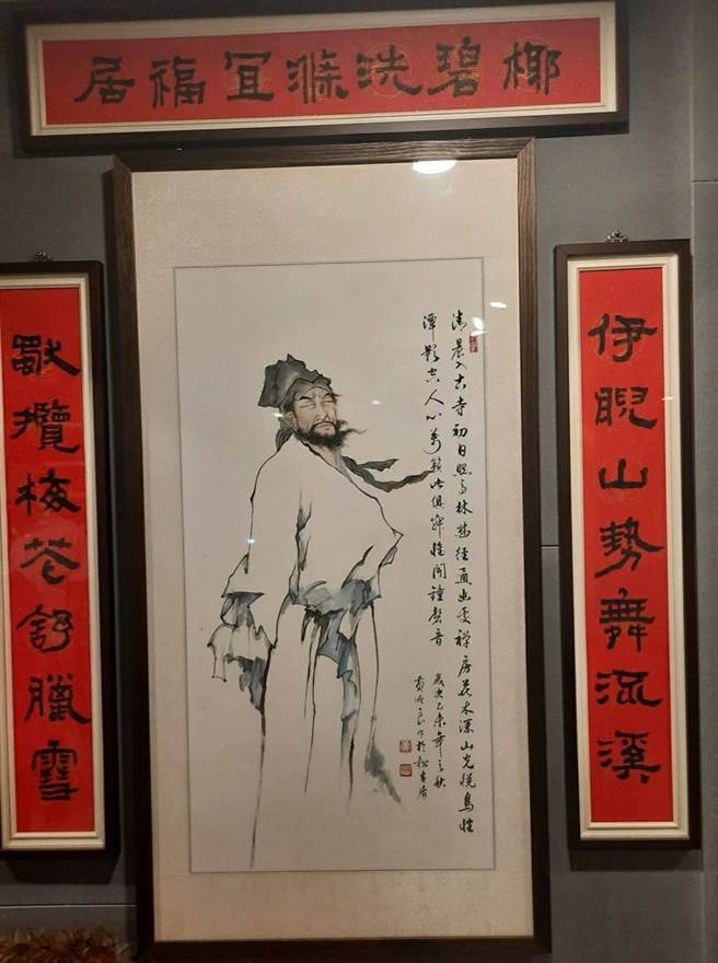 台北市议员游淑慧脸书。(图/翻摄自 脸书)