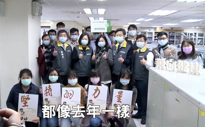 农历春节谈话   总统：盼全球早日恢復正常，民主不完整，但不放弃。（总统府提供）