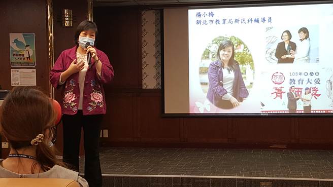 来自越南的杨小梅，最快1年半之后，有机会派任成为全国首位新住民校长。(移民署提供)