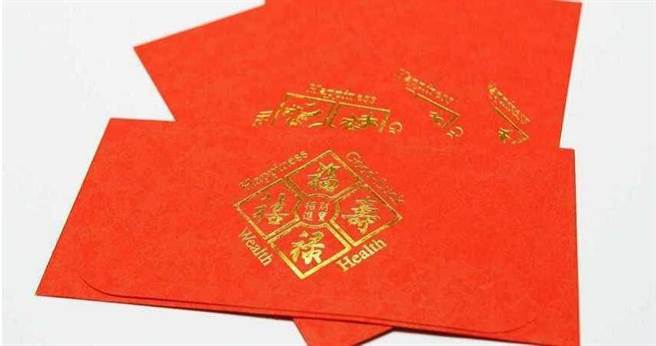 有人会将领到的年终奖金拿去缴保费，有人会拿去付房屋贷款，多会先设定理财目标，期能累积到人生中的许多桶金。（示意图／pixabay）