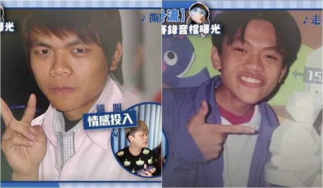 蔡阿嘎曝光自己15岁参加歌唱比赛的音檔。（图／翻摄脸书）