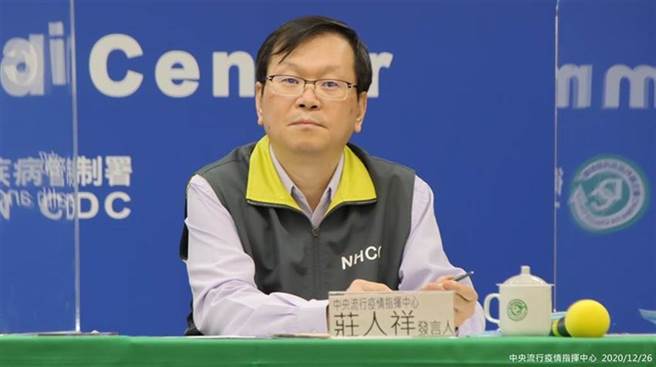 指揮中心今公布1例境外移入病例，為一名本國籍20多歲學生，自法國入境確診。（圖／中時資料照）