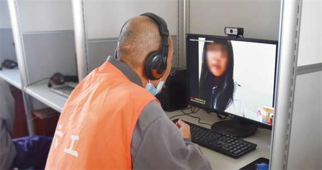雲林監獄春節期間推出視訊懇親，讓收容人能與家人隔空解相思。（圖／翻攝畫面）