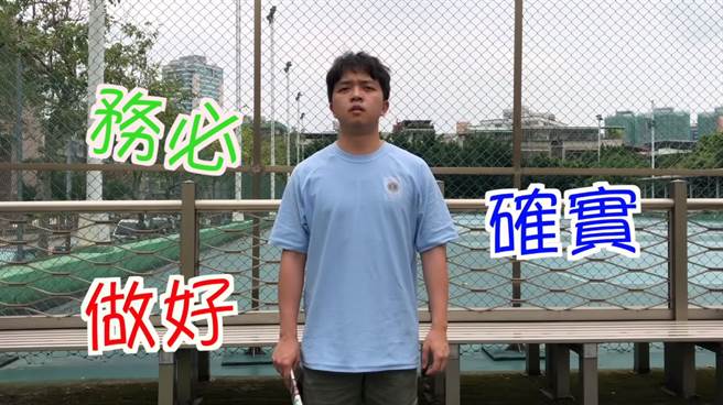 源源不绝的长官小叮咛