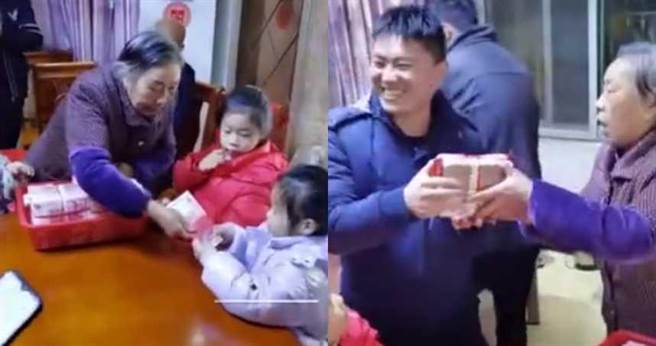 （圖／翻攝自鳳凰網）