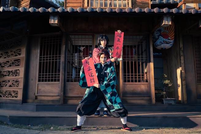 赖品妤拜年照超吸睛。(取自总一 Souichi Cosplay粉专)