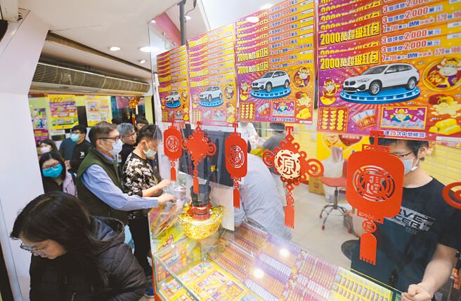 台湾彩券公布2020年亿元头奖中奖人轮廓，生肖属「羊」财运最旺，比例高达28％，其次17％是属鼠，高鼻、长眉、樱桃小嘴是幸运中奖人的外型特徵。图为示意图（本报资料照片）