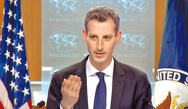 美國國務院發言人普萊斯（Ned Price）9日對世衛組織赴武漢的病毒溯源調查報告提出質疑。（摘自美國國務院）