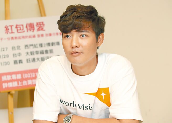 味全龙队：王维中