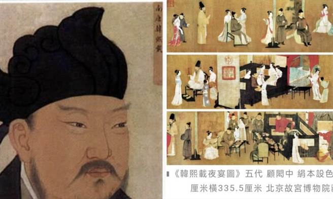 蔡诗萍》我的・李后主之二十(照片来源：作者脸书截图)