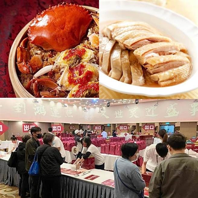 上图为销售排行榜的红蟳米糕与绍兴醉鸡，下图为领年菜现场。图/张佩芬
