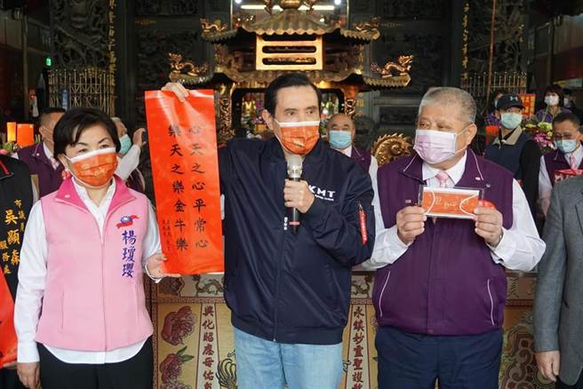 前總統馬英九（中）。（本報資料照）