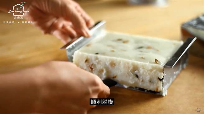 剩饭做的粿好吃又避免浪费