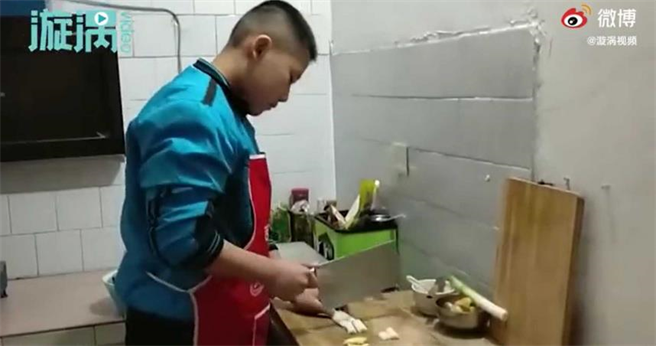 （图／翻摄微博）