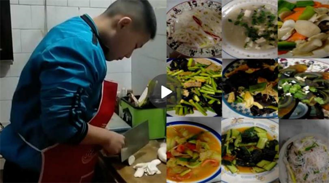 （图／翻摄微博）