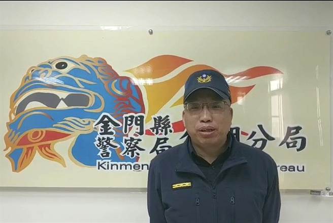 金湖分局提醒民眾留意路况，确保行车安全。（警方提供）