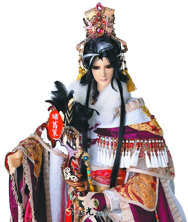 司马、诸葛两家《仙古狂涛》再掀风云。（金光多媒体提供）