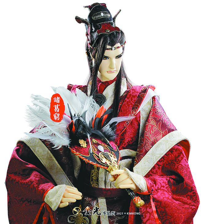 司马、诸葛两家《仙古狂涛》再掀风云。（金光多媒体提供）