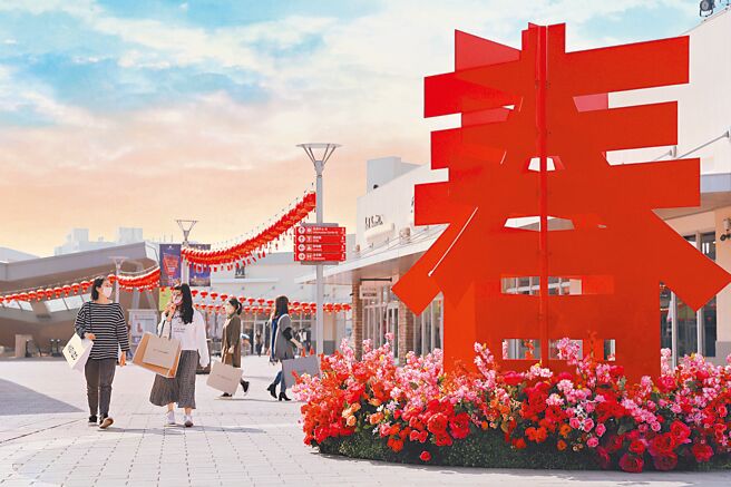 GLORIA OUTLETS華泰名品城以近年最流行的「Newtro」新復古潮，3月1日前在園區中舉辦「華泰唐人街」。（GLORIA OUTLETS華泰名品城提供）