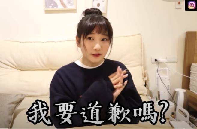 愛莉莎莎近日上傳影片，回應蒼藍鴿對她的指責。(取自愛莉莎莎YouTube)