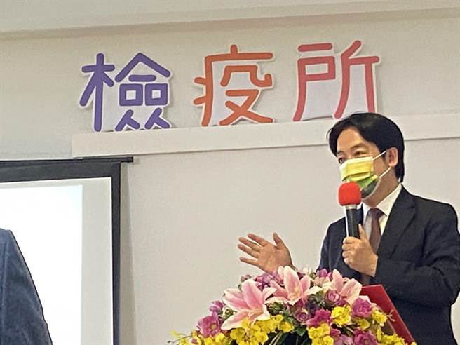 副總統賴清德向衛福長陳時中表示，當初為何派王必勝前往坐鎮，「原來有必勝的決心」引起全場掌聲。（盧金足攝）