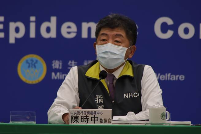桃医群聚累计21人确诊 6人已解隔离，图为指挥官陈时中。(指挥中心提供)