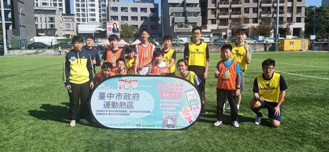 台中市政府推型運動熱區。（台中市政府提供）