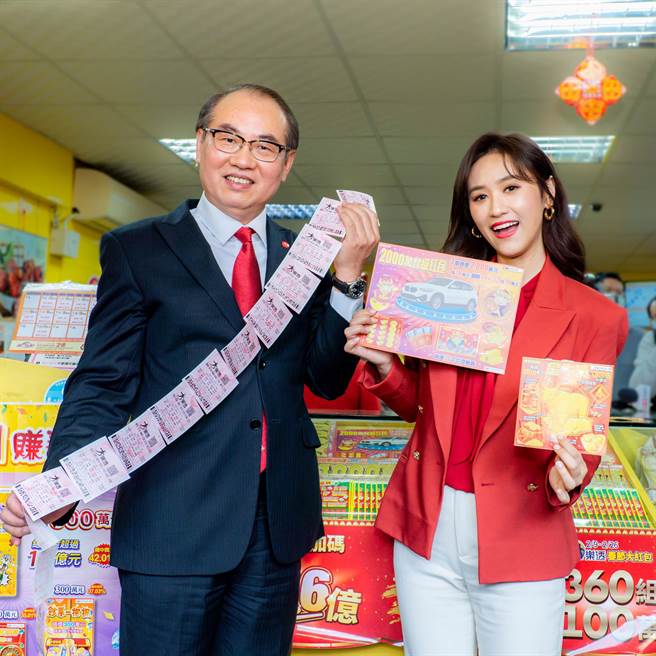 大乐透春节持续加码、头奖保证1亿元外，威力彩头奖上看4.9亿元。(资料照)