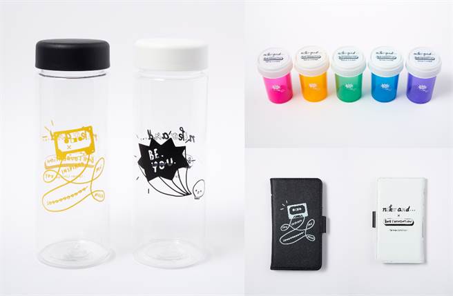 除了携带式水瓶及指环扣手机支架，更有多功能的随身收纳小药罐，全都是以80年代的怀旧小物作为理念去设计。（图／品牌提供）