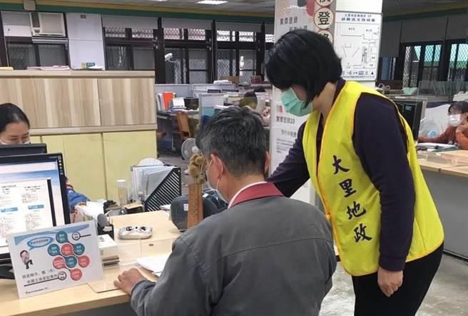 中市地所登記服務再升級，跨所登記受理提高至20件。（台中市政府提供）