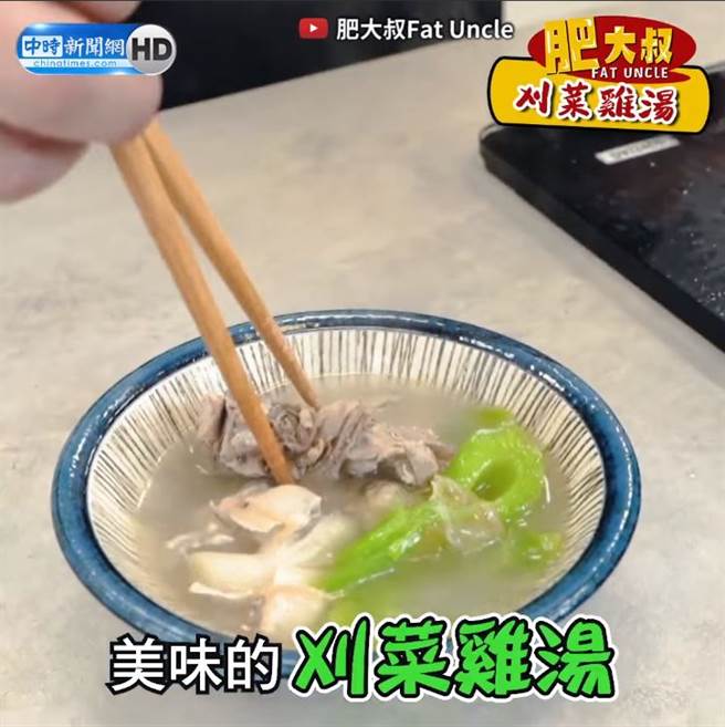 今晚就来试试看不苦撇步吧