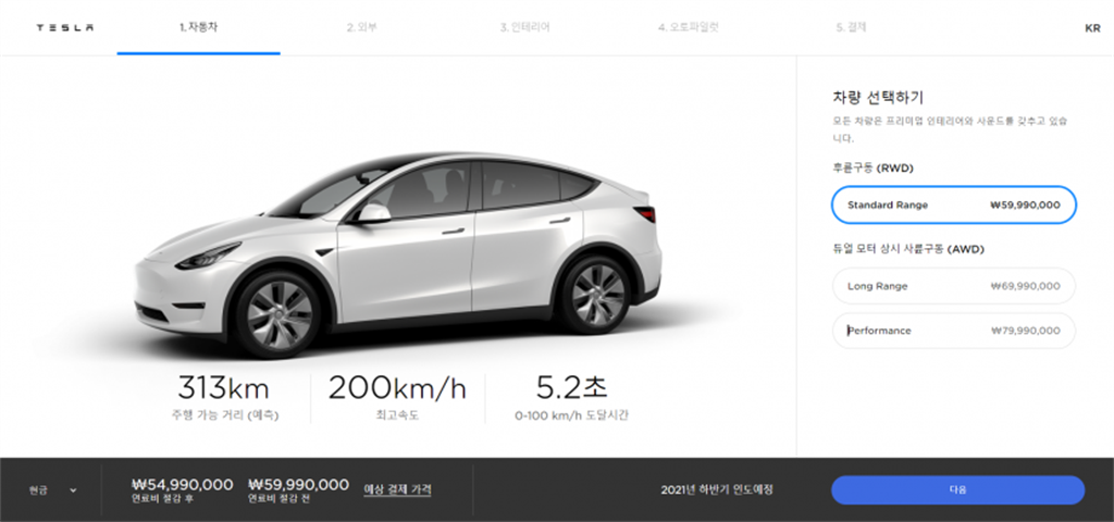 Model Y 在韓國平價上市！152 萬元買 SR 標準續航版，2021 下半年就交車