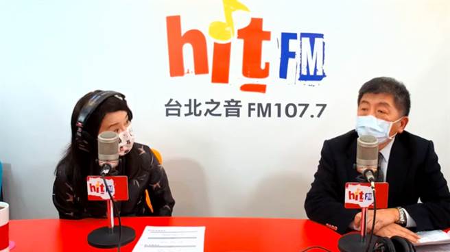 500萬劑BNT疫苗合約急喊卡，陳時中今在電台節目受訪時曝內幕。（圖／截取自周玉蔻嗆新聞）