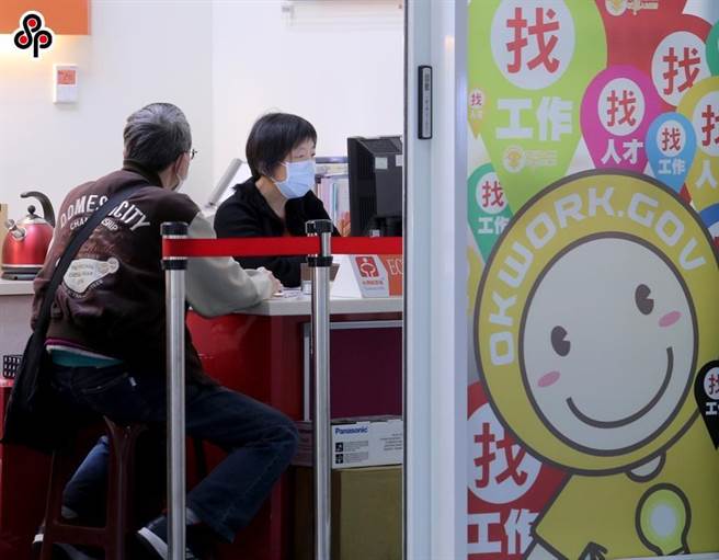 据劳动部近日公布的2020年「部分工时劳工就业实况调查」发现，若比照OECD标准的「周工时未满30小时」做为部分工时劳工标准，去年调查时的部分工时劳工占比相较前年调查时增加18.26％。（报系资料照）