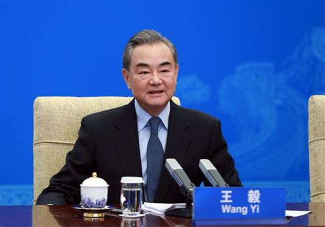 大陆国务委员兼外长王毅。（陆外交部官网）