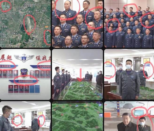 张竞》习近平视察空军影像泄漏情报？(爱传媒提供)