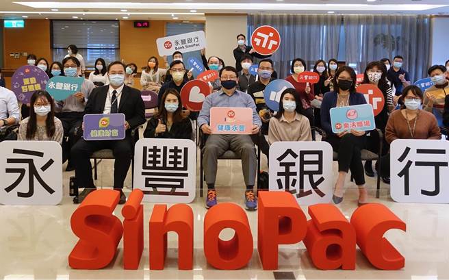 永豐銀行預計3月起於全台各大專院校展開說明博覽會。（資料照）