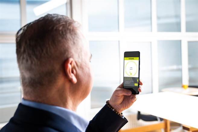 trinamiX推出独特的OLED萤幕3D影像解决方案。图／巴斯夫提供