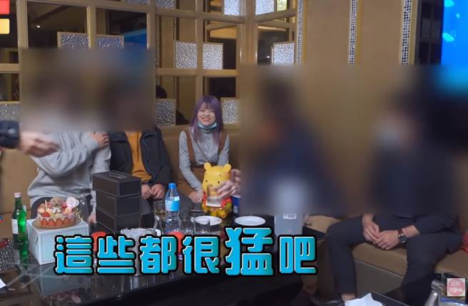 米砂被助理惡整，生日趴邀請5任砲友齊聚相認。(翻攝自米砂YouTube)

