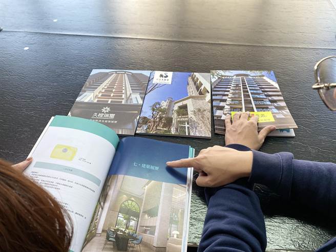 施工中的过程详实纪录，久樘开发并以数位化方式公开让住户查看。（卢金足摄）