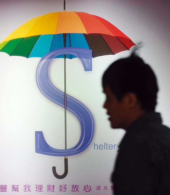 银行为维持与建商关系，整批房贷将受重视，优质客户还可获得利率1.31％「地板价」。（季志翔摄）