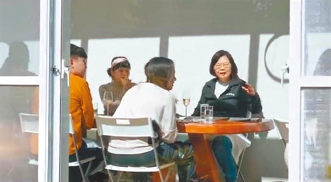 （截取自蔡英文臉書影片）