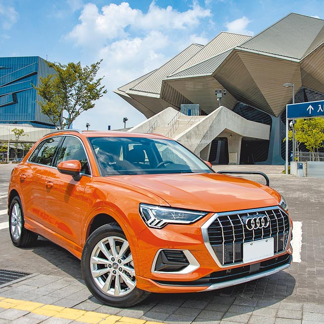 Audi Q3 35 TFSI Advanced