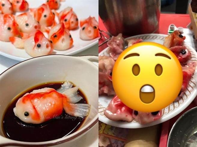 一名妈妈效仿网路上的「金鱼水饺」食谱，竟做出诡异的「异形金鱼水饺」。（图／脸书「全联消费经验老实说」、「爆废1公社」）