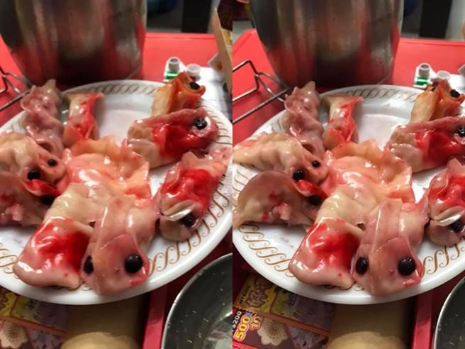 一名妈妈效仿网路上的「金鱼水饺」食谱，竟做出诡异的「异形金鱼水饺」。（图／脸书「爆废1公社」）